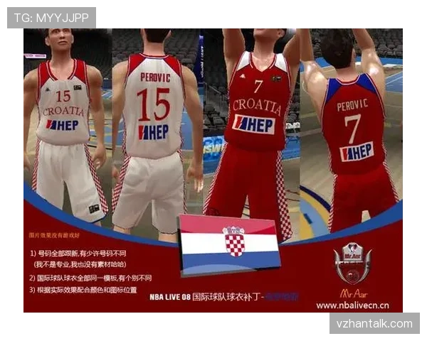 FIBA和NBA规则区别:深入对比两大联赛的篮球规则差异解析 FIBA和NBA规则区别:深入对比两大联赛的篮球规则差异解析