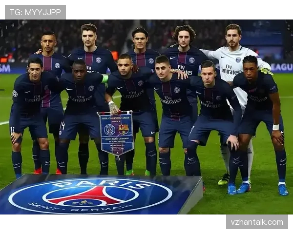 巴黎圣日耳曼中场控球问题显现,关键阶段竞争走势变化 巴黎圣日耳曼中场控球问题显现,关键阶段竞争走势变化
