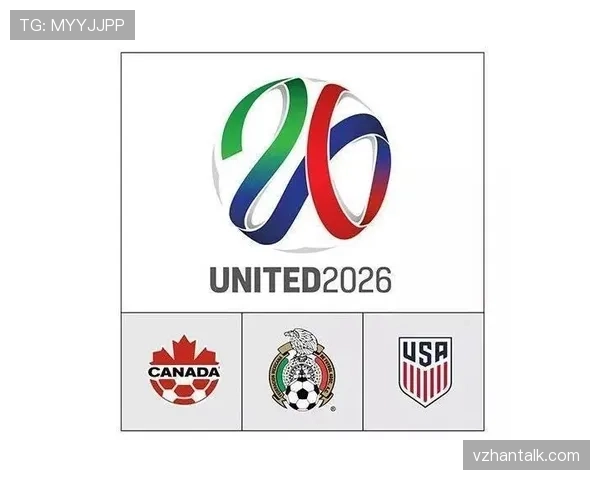 2026世界杯资格筛选规则怎么算
