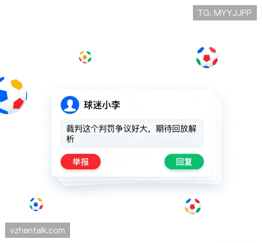 客户心声