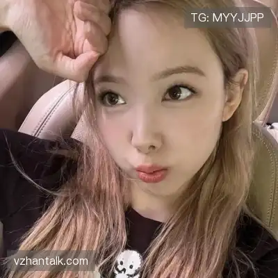 廉李然